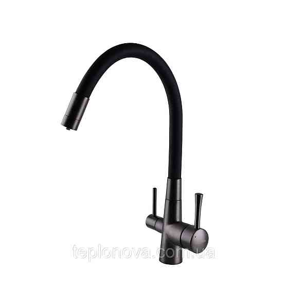 Смеситель для кухни под осмос Globus Lux LAZER GLLR-0903-11-GRAPHITE Черновцы