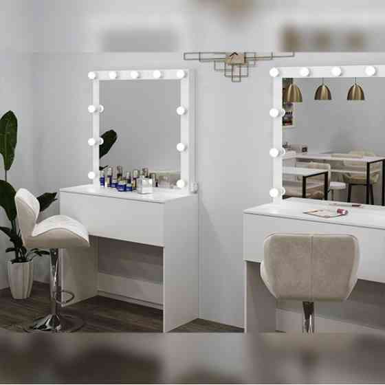 Дзеркало візажиста зі столиком U14 Київ