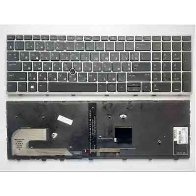 Клавиатура ноутбука HP EliteBook 850/755/ZBook15u G5 черн/серебр/подсв (A46131) Винница