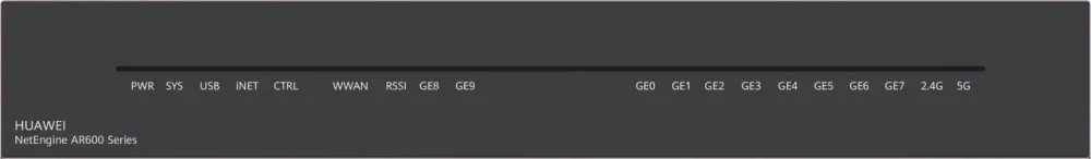 Маршрутизатор  HUAWEI AR651W (50010485001) Київ - фото 1