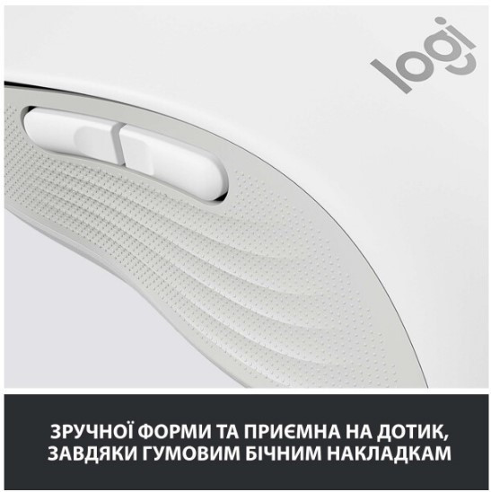 Миша Logitech Signature M650 L Wireless Off-White (910-006238) (6794327) Киев - изображение 9