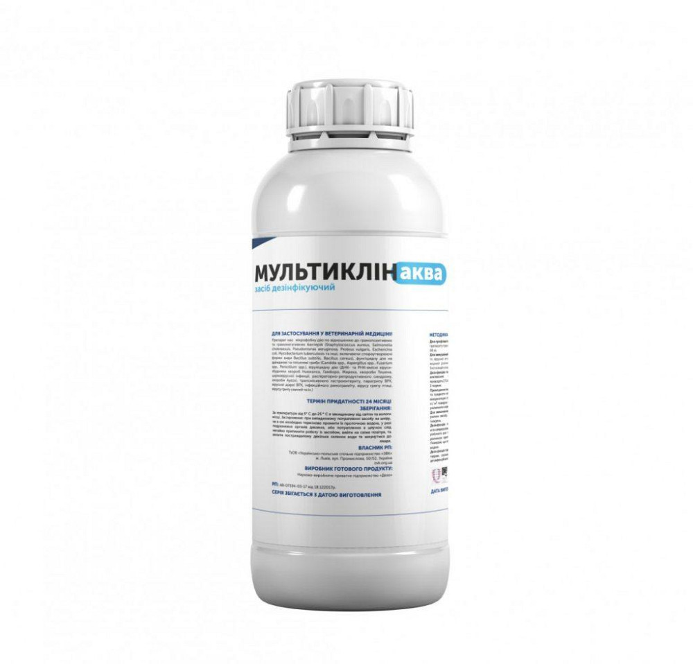 Комплексний миючо-дезінфікуючий засіб Мультиклін Аква 1 л, ЗВК Вінниця - фото 1