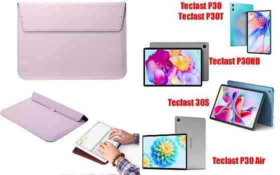 Чехол-конверт VitoCase для Teclast P30, P30HD, P30S, P30T, P30 Air, с функцией подставки для планшета Киев