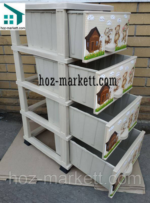 Пластиковий комод тумбочка для дітей "Мишки" беж Elif Туреччина Харків - фото 1