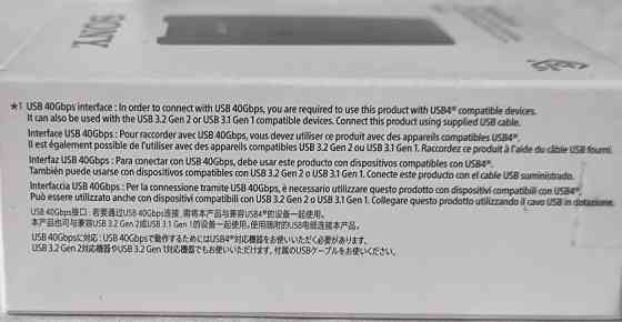 Картрідер Sony MRW-G3 CFexpress Type A USB Type-C 40Gbps (MRWG3.CE7) Харків
