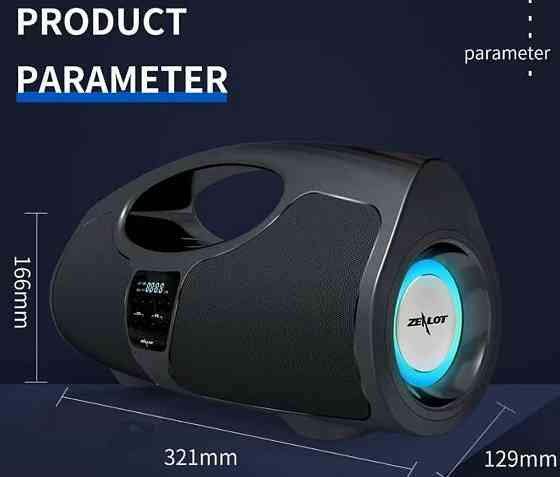 Бездротова Bluetooth колонка з КАРАОКЕ від всесвітньо відомого бренду ZEALOT. Київ