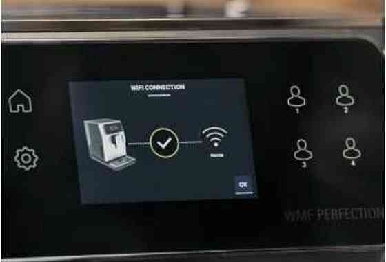 Кофемашина WMF Perfection 640 Silver (CP812D10) Нова Київ