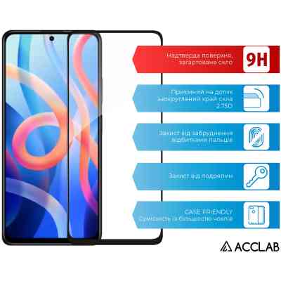Стекло защитное ACCLAB Full Glue Xiaomi Redmi Note 11 5G Black (1283126522772) Винница