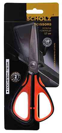 Ножиці універсальні 17 см "Scholz" 4250SCH, прогумов. ручки, шт Київ