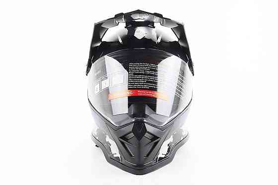 Шолом кросовий/ендуро/АТV зі склом BLD-819-7 L (59-60см), ЧОРНИЙ/СІРО-СИНІЙ Киев