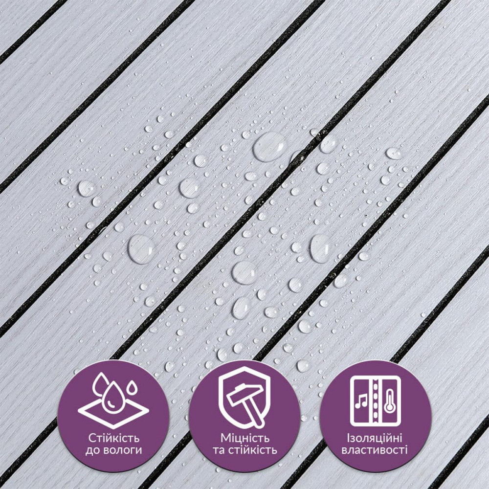 Покрытие настенное виниловое 3D рейки 600х600х2,8мм Белый графит SW-00002193 Киев - изображение 4