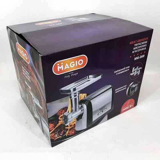 М'ясорубка-соковижималка Magio MG-269 2400 W, М'ясорубки для ресторанів, Бытовая мясорубка WL-387 с насадками Київ