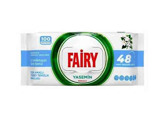 Салфетки влажные для уборки 100шт Yasemin ТМ FAIRY Киев