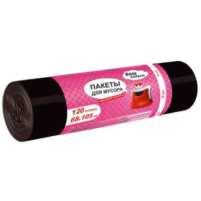 Пакеты для мусора Ваш бюджет 120 л 10 шт. (4820012348954) Винница