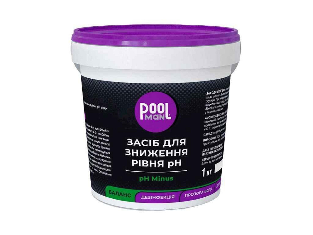 Средство для снижения уровня pH pH Minus 1кг ТМ Poolman Киев - изображение 1