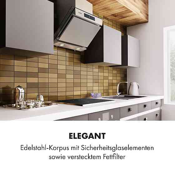 Вытяжка Balzac Silent 60 250 Вт 3 уровня 604 м³/ч LED EEC A 60 см (Германия, читать описание) Ровно