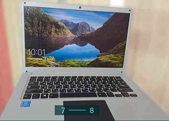 Ноутбук: Pixus Rise 14 4/64Gb. FULL HD Grey. Киев