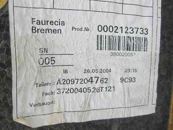 Mercedes-Benz  A2097204570 9C93 Передня ліва дверна карта антрацит з тканинною вставкою Elegance CLK C209 Одеса