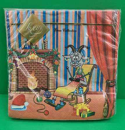 Серветки для декупажу ЗЗхЗЗ, 20шт. Коза (1 пач.) Харків