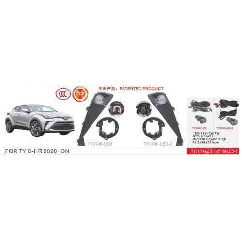 Додаткові фари LED для Toyota C-HR 2020+, модель TY2106, 12V, 5W/7W з електропроводкою Харків
