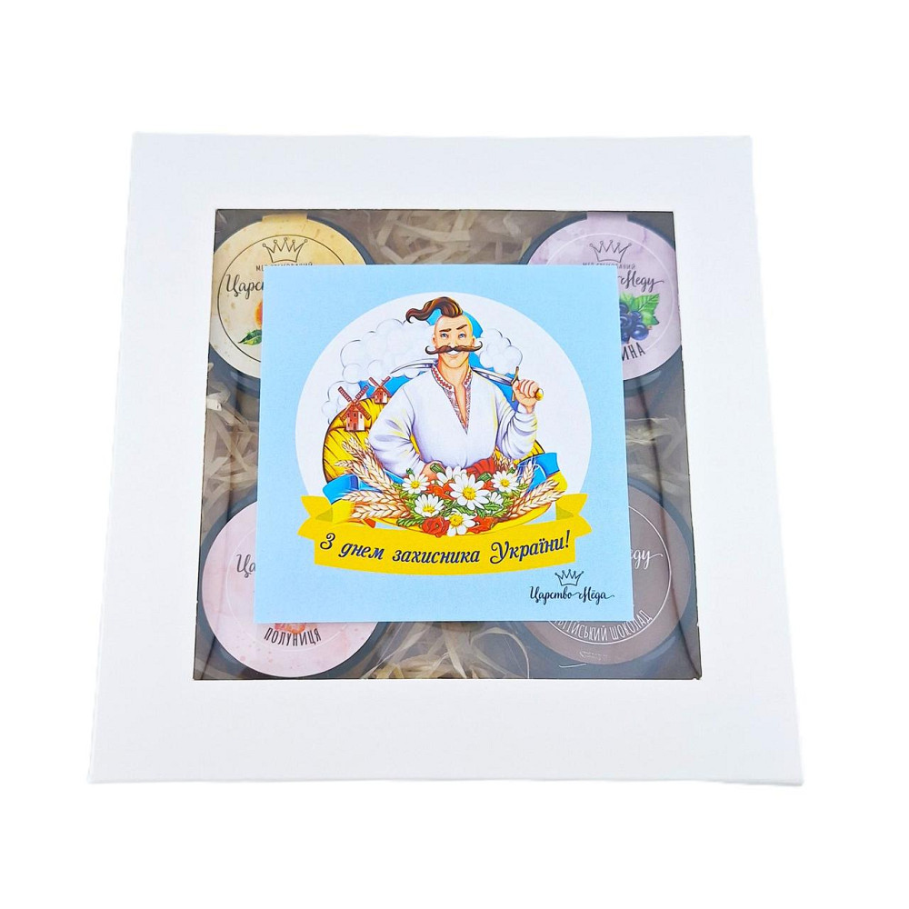 Подарунок для військового на день козацтва  №173 Одеса - фото 8
