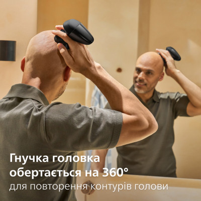 Электробритва Philips HS5980/15 Винница - изображение 8