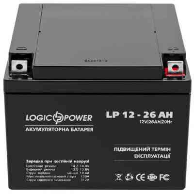 Батарея до ДБЖ LogicPower LPM 12В 26Ач (4134) Вінниця