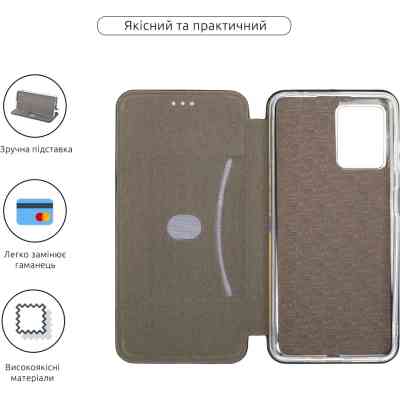 Чехол для мобильного телефона Armorstandart G-Case Oscal C30 Pro Black (ARM69505) Винница