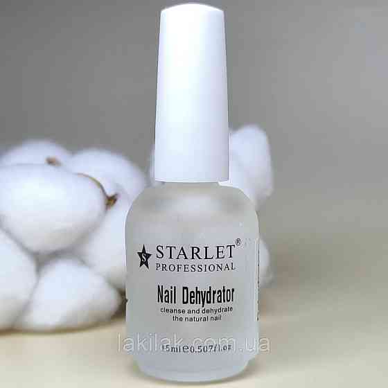 Дегідратор для нігтів Starlet Professional 15мл Херсон