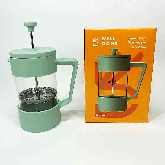 Ексклюзивні заварювальні чайники, Приготування чаю за допомогою прес-заварника, Френч-прес з поршнем YP-63 Івано-Франківськ