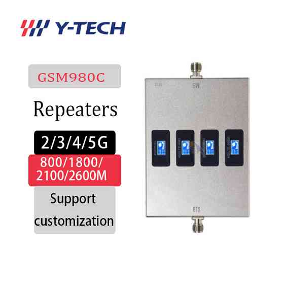 Усилитель зв'язку 4G LTE для мобільного сигналу Київ