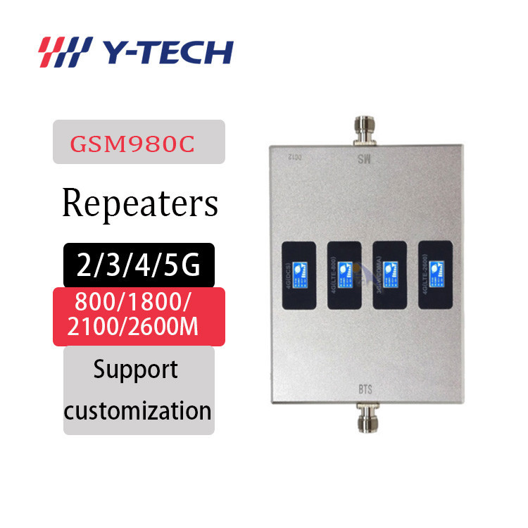 Усилитель мобильного сигнала 4G для всех диапазонов Киев - изображение 4