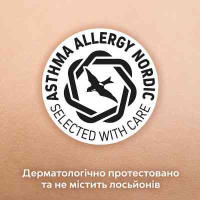 Підгузки Libero Touch Pants Розмір 3 (5-9 кг) 36 шт (7322541739472) Вінниця