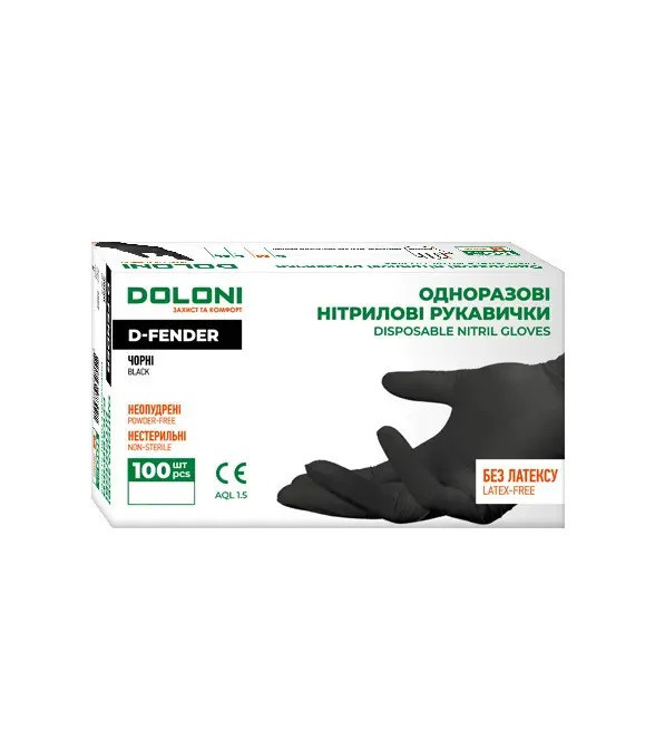 Doloni рукавички одноразові нітрилові чорні Doloni  D-Fender M 100 шт Рівне - фото 2