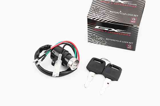 Замок запалювання Київ