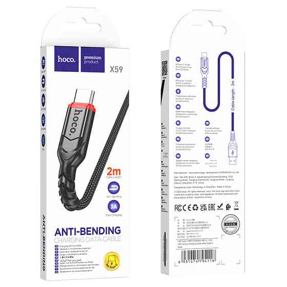 Кабель Hoco X59 Victory charging data cable Type-C(L=2M) Black Одеса