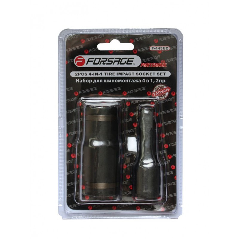 Головка з подовжувачем для обслуговування коліс 4-в-1 17/21ммх19/22мм к-т 2 шт. Одеса - фото 1