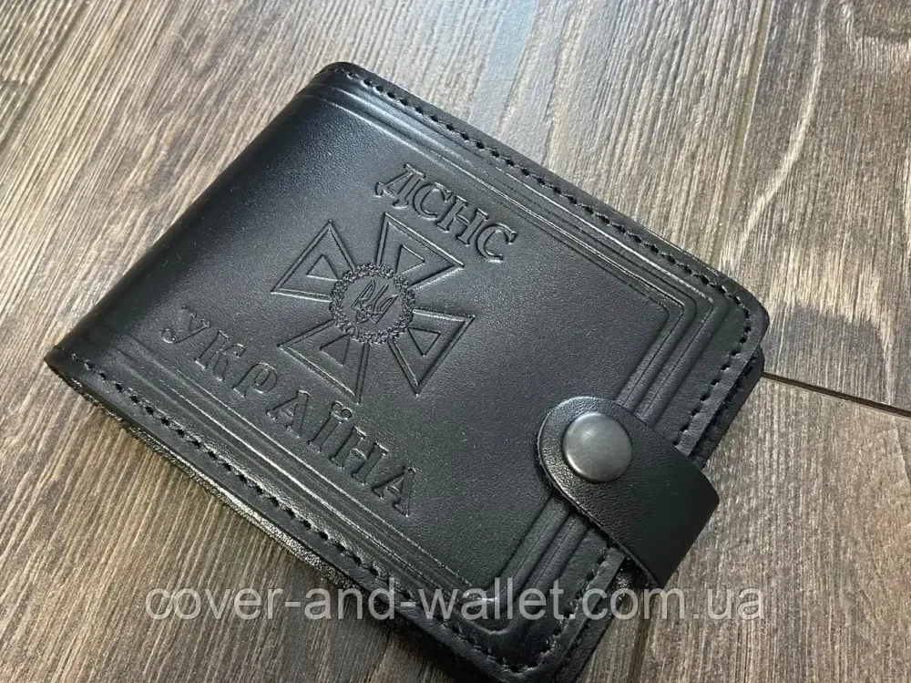 Шкіряна обкладинка портмоне на посвідчення "ДСНС" Київ - фото 1