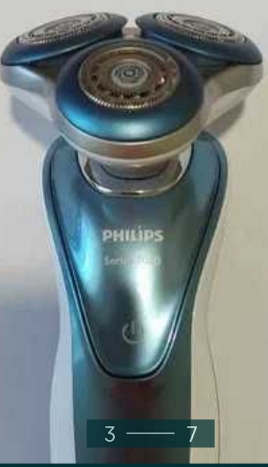 Электробритва: PHILIPS Series 7000 . Оригинал! Киев - изображение 3