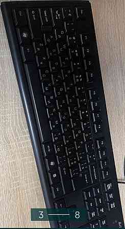 Компьютер комплект: Phillips. Харьков