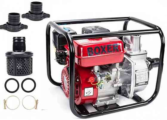 Мотопомпа BX-7014 для води 500 л/хв, 7 м всмоктування, 30 м подача, 6,5 К.С, 4-тактний двигун Одеса