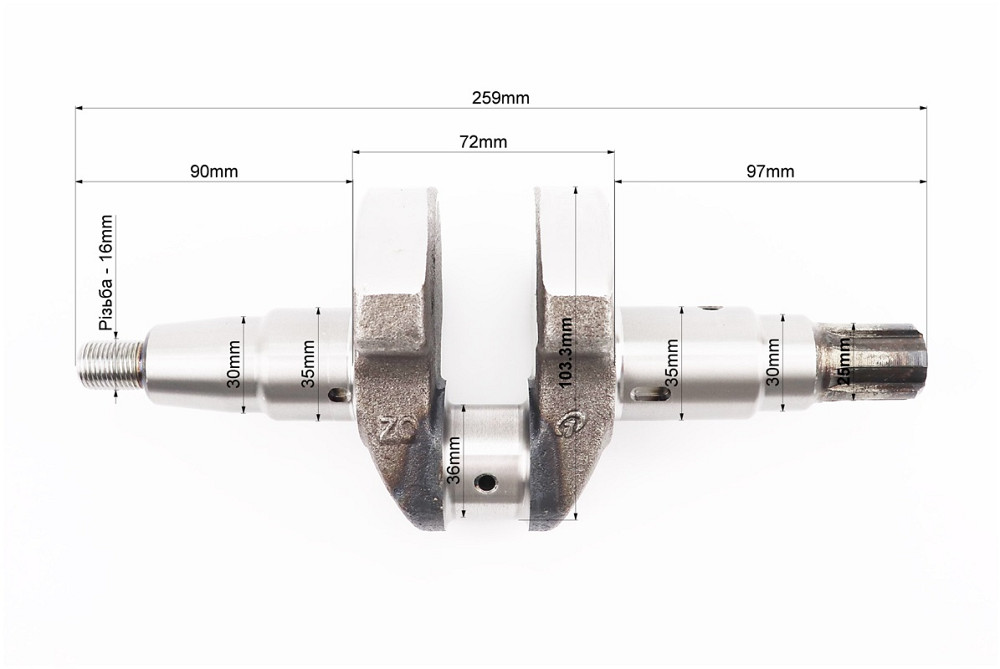 Колінвал 178F (Dшийки-36mm, H-103,3mm) під шліц Київ - фото 2