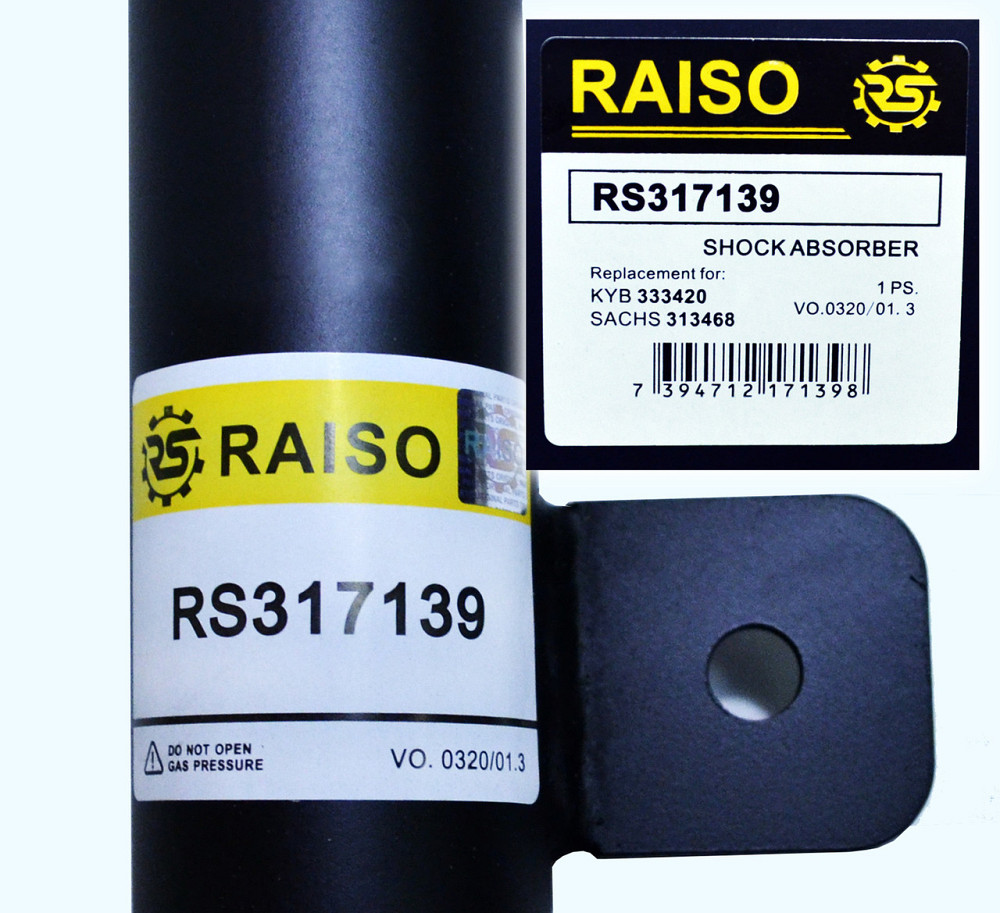 Амортизатор задний левый Raiso (Швеция) Шевроле Лачетти Chevrolet Lacetti  #RS317139 UAZMIVA22 Ковель - изображение 2