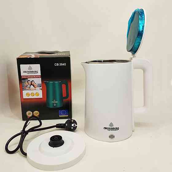 Електрочайник Crownberg CB-2845 дисковий 1.8л 1800Вт White BW-31 Івано-Франківськ