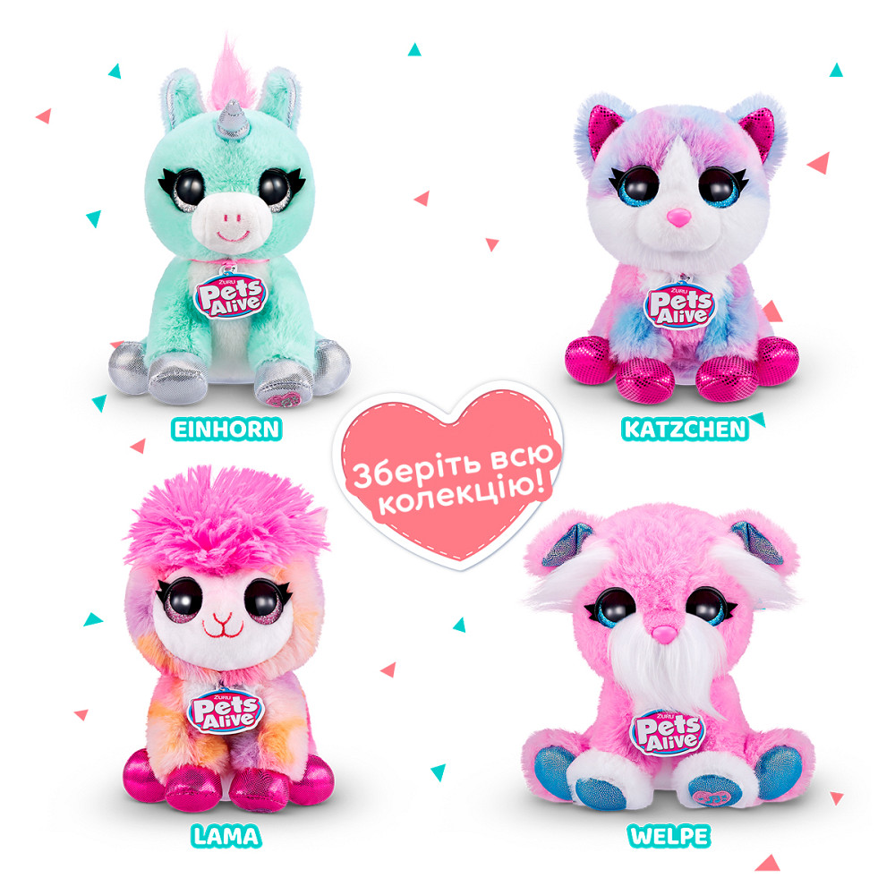 Інтерактивний ігровий набір Pets Alive - Повторюшка-сплюшка Дніпро - фото 8