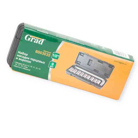 Набір головок 1/2" 10 шт, 8-21 мм з Г-коміром Мукачево