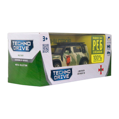 Машина TechnoDrive серии Шевроны Героев - Land Rover Defender 110 - 3 ОШБр (250363M2) Винница - изображение 12