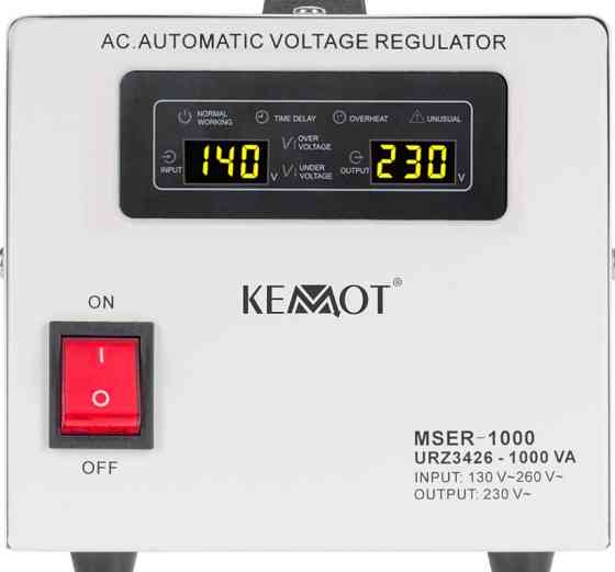 Стабілізатор напруги 1000VA. Харків
