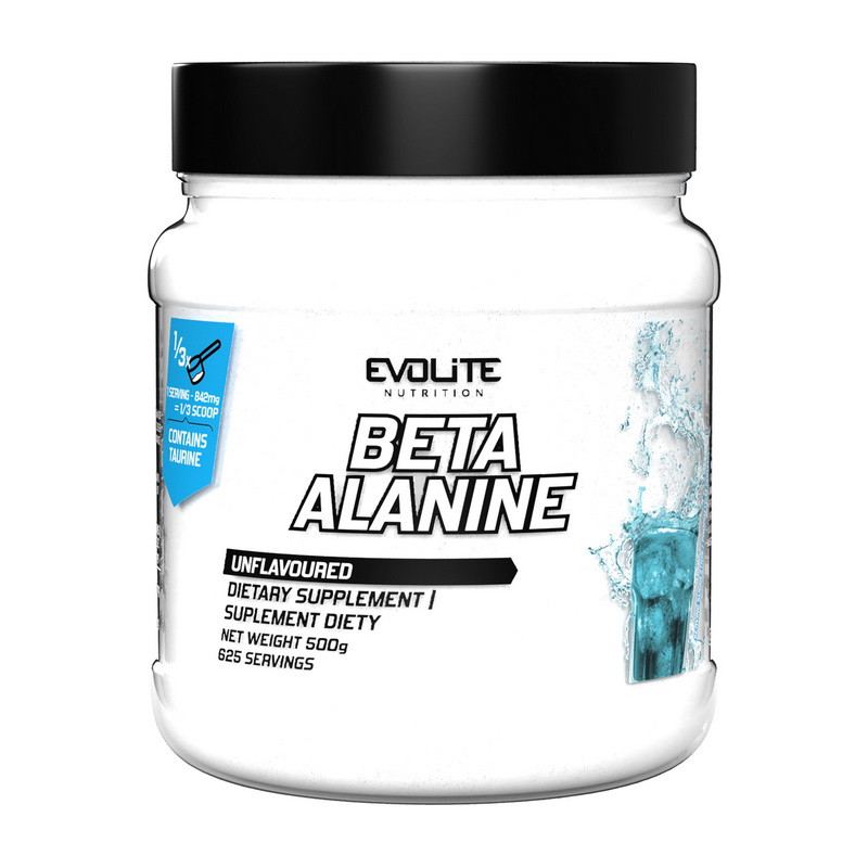 Beta Alanine (500 g, unflavoured) Луцьк - фото 1