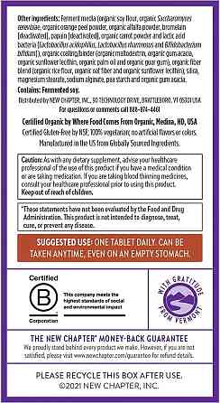 Мультивітаміни для чоловіків (Every Man&apos;s One Daily Multi) 72 таблетки Київ